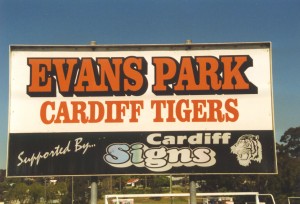 evans_park_1